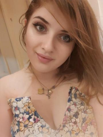 Элина